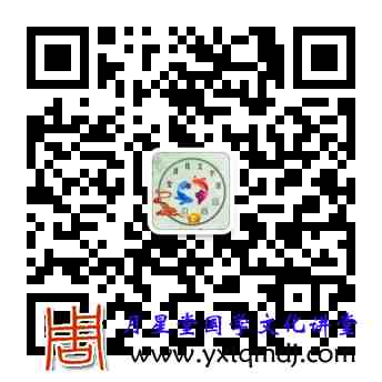 qrcode_for_gh_a880b4312014_344.jpg