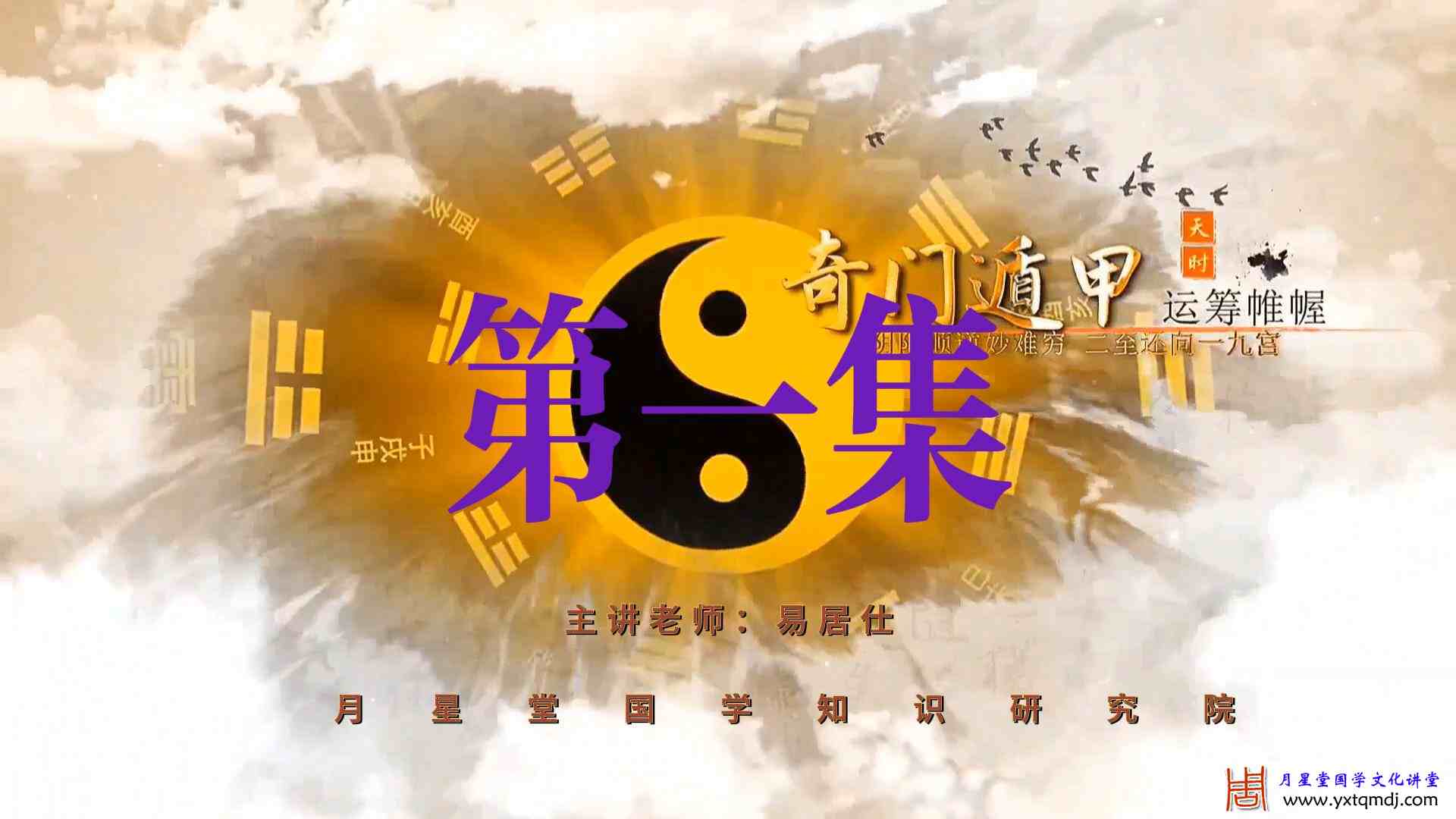 8月12日 (1)-封面.jpg